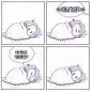 没事找什么存在感