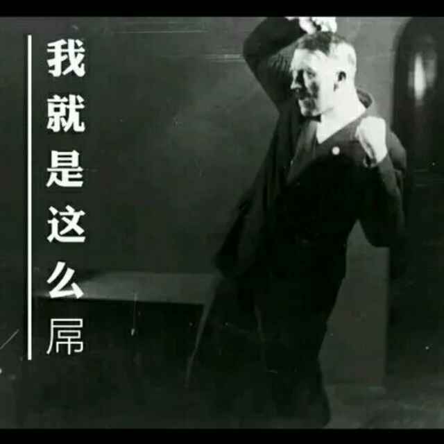 回忆过去