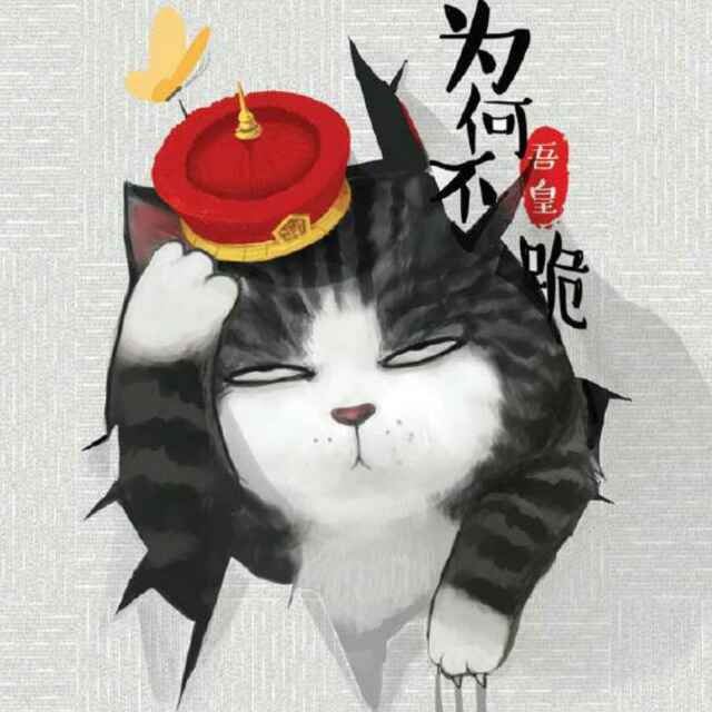 祖国需要金克拉