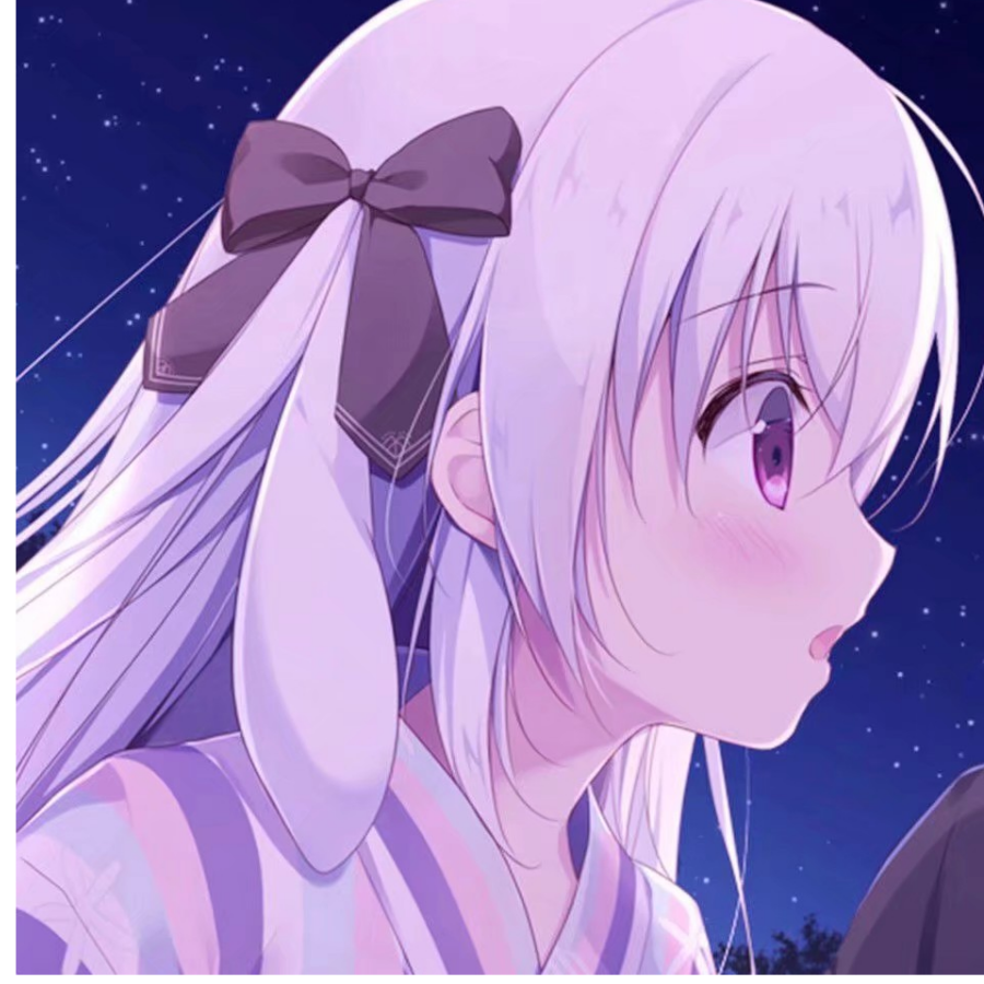 艽兰