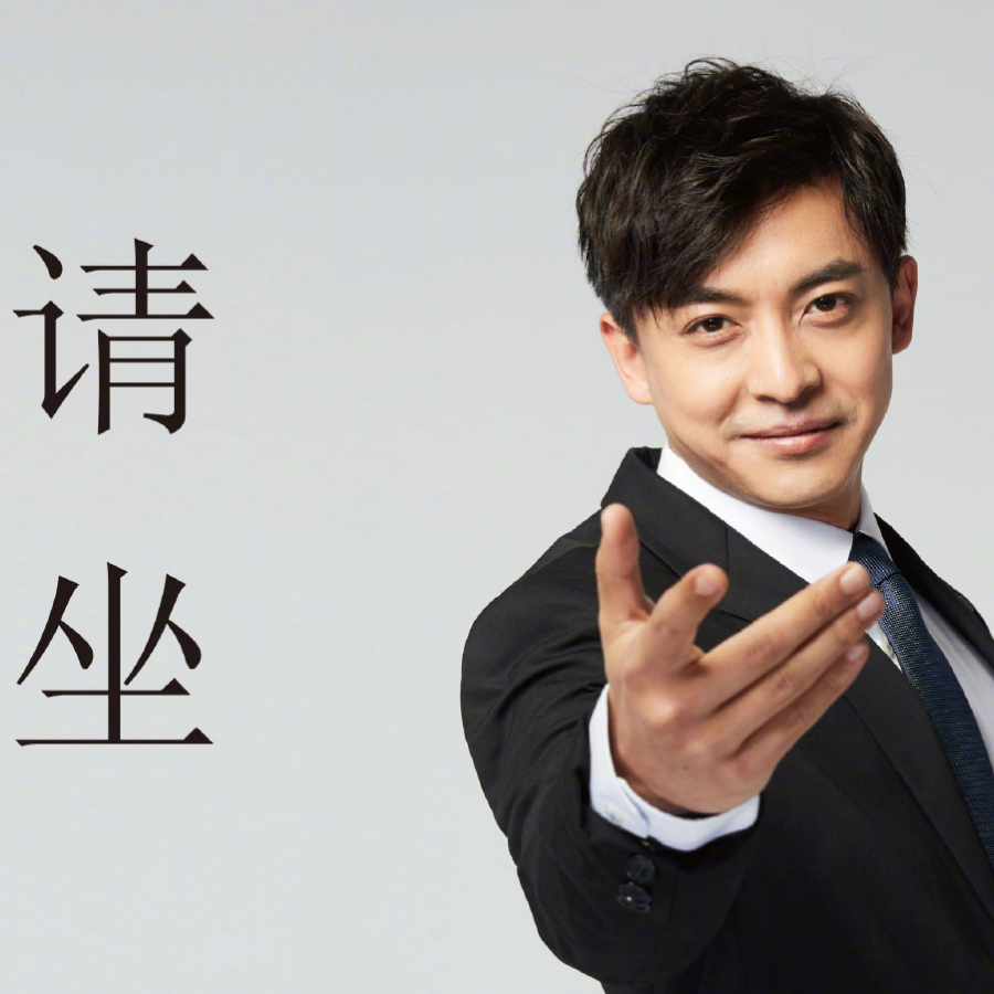 三级萌新