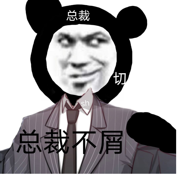 .