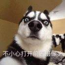 不忘初心