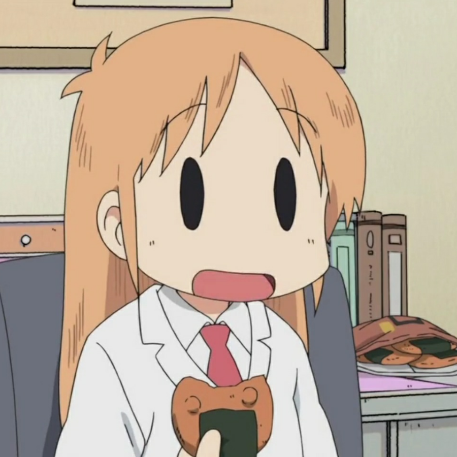 木屑