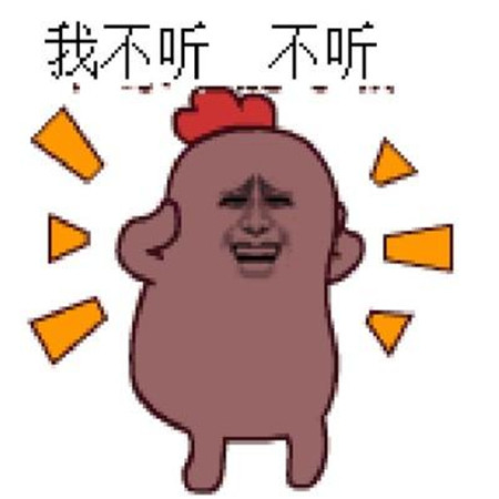 ?秒?幕