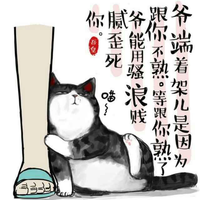 老金