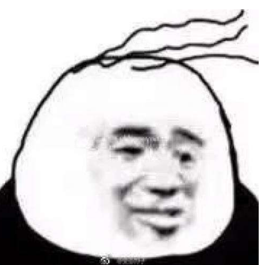 肝货不需要
