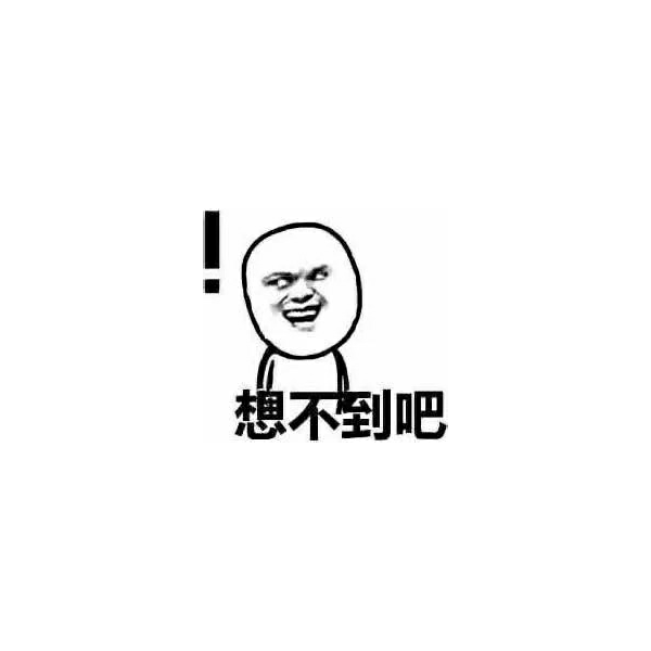追风狂砍一条街
