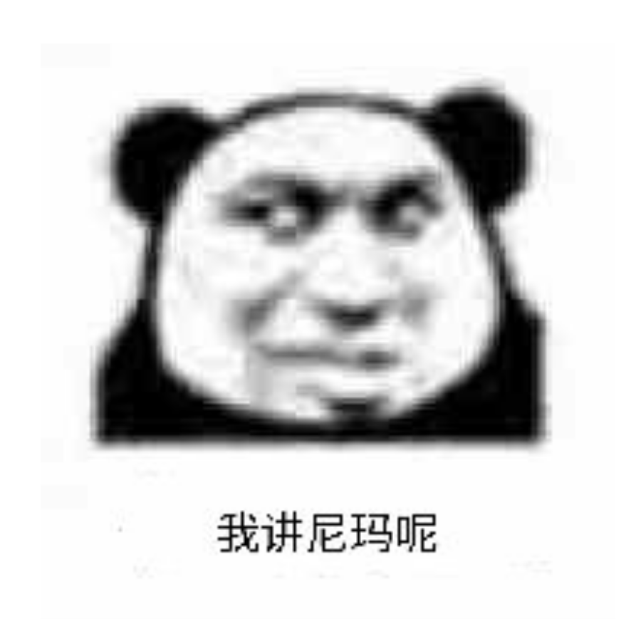 蹲坑戏大蛆