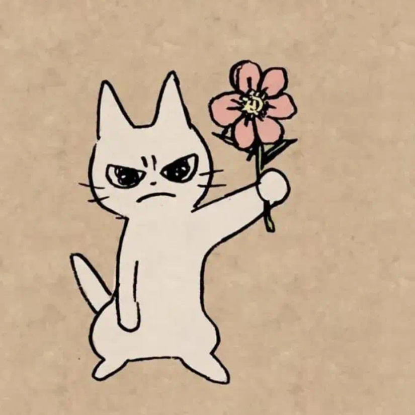 微微辣
