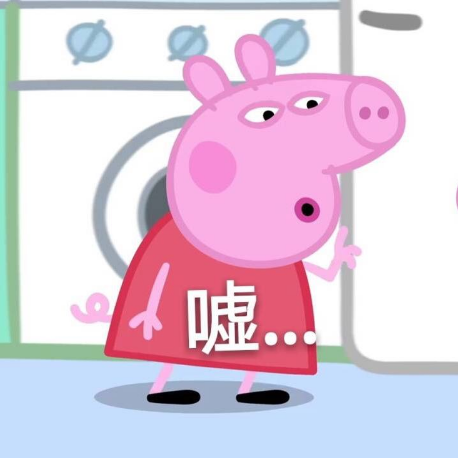 一