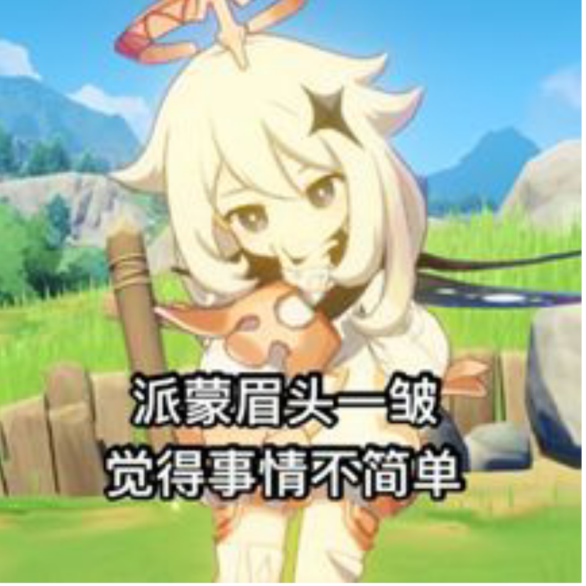 五彩斑斓的黑暗