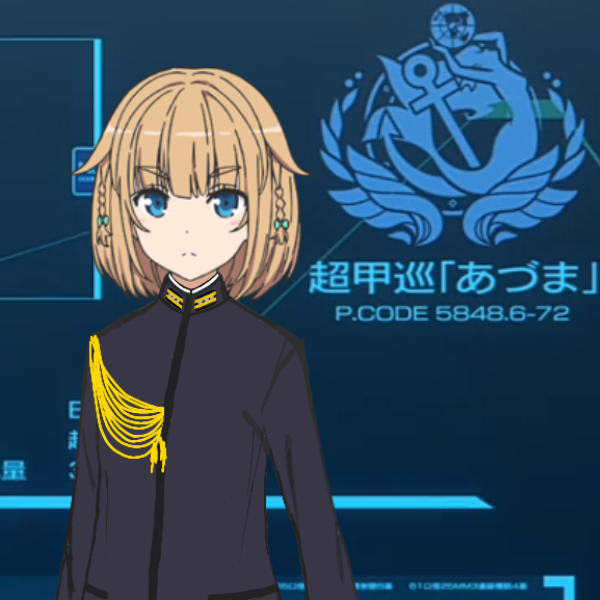 舞鶴119 阿部亜澄艦長