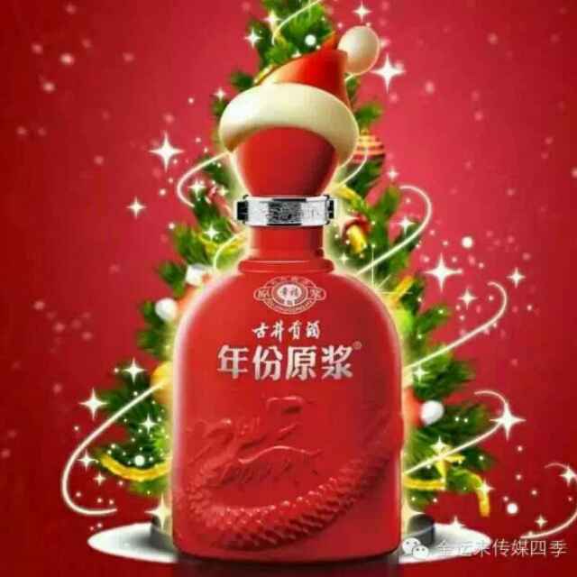 会飞的鱼
