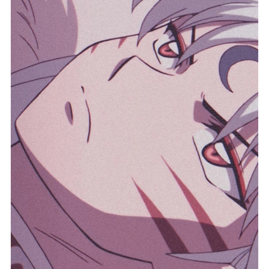 粟