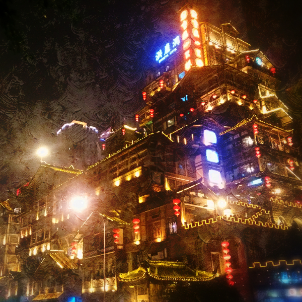空城旧少年