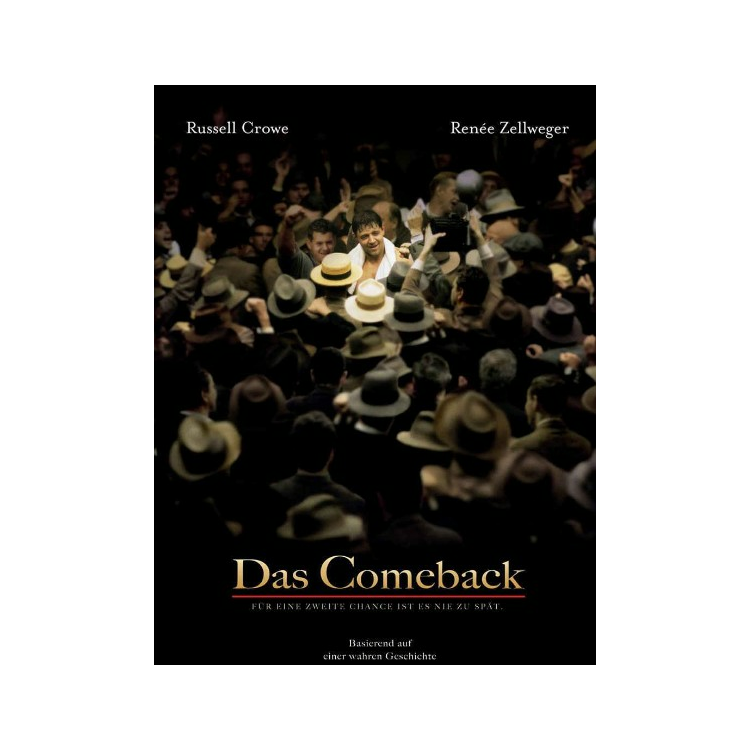 有中生无中生有