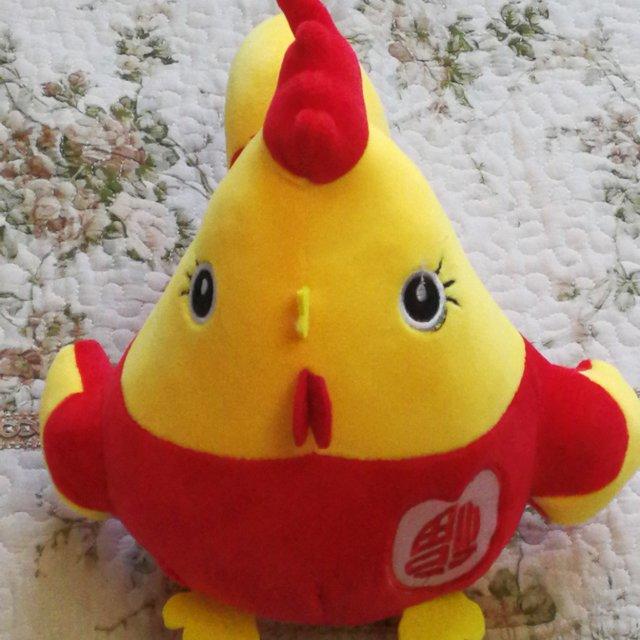 王主