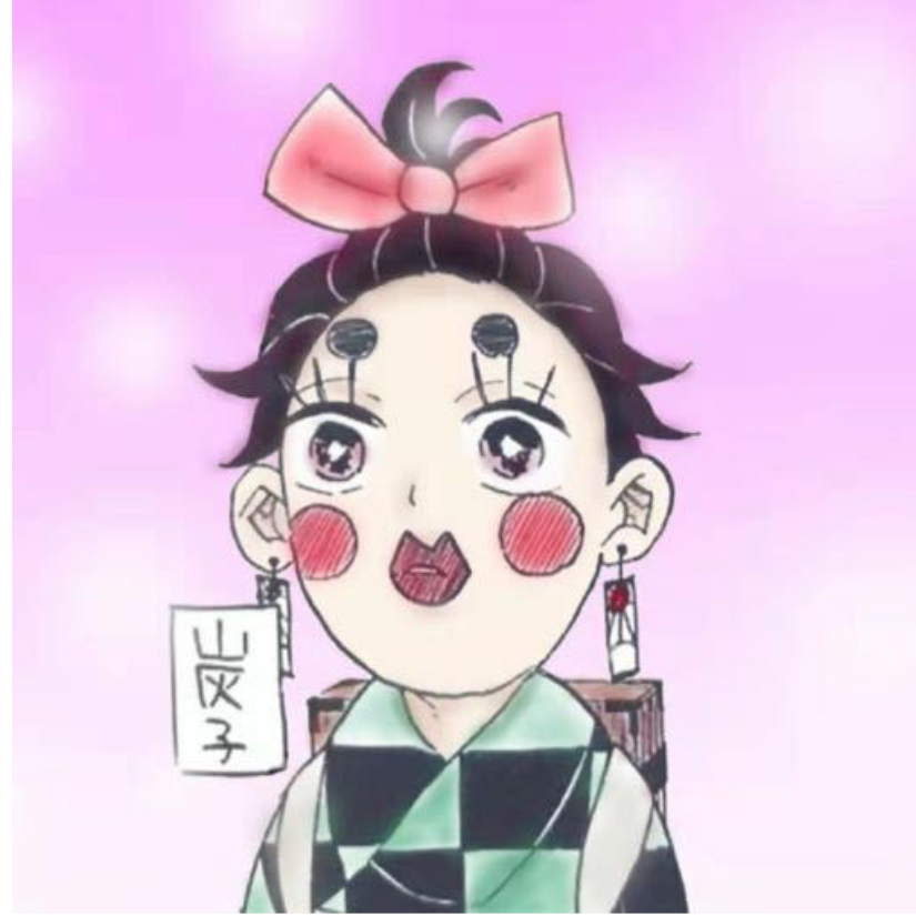炭子