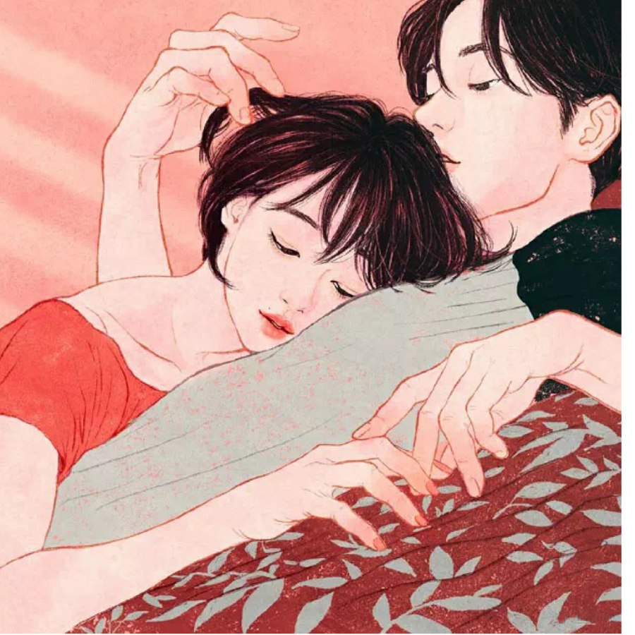 烂烂的番茄
