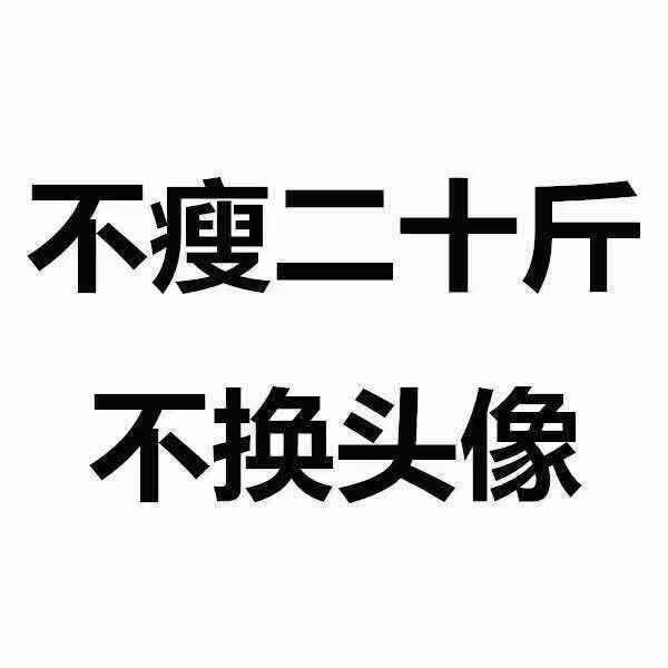 郑大侠