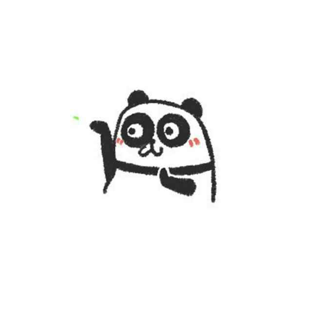 森海
