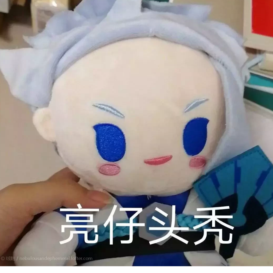 Toki