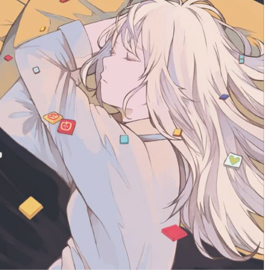 冷杉
