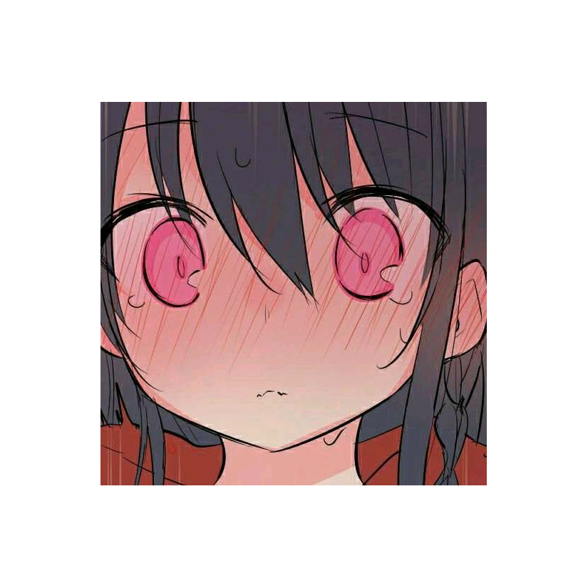 啊这