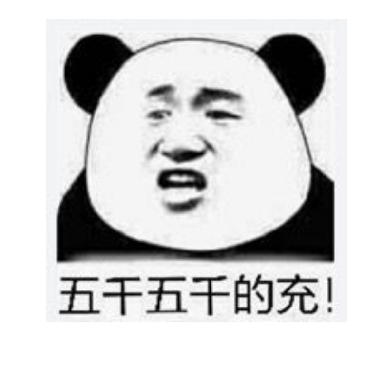 循序渐进