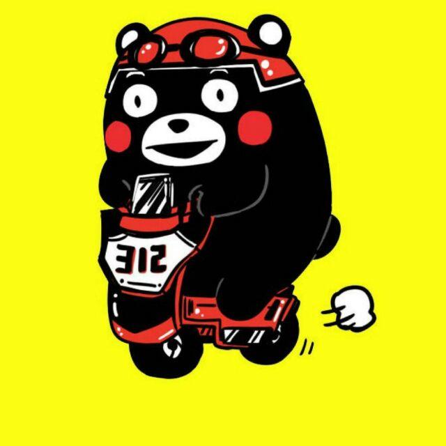 弓长一呆