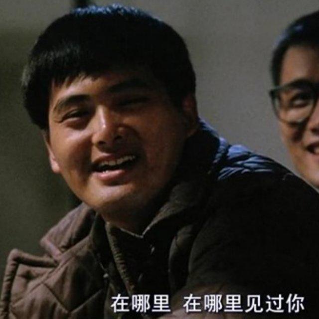 好心