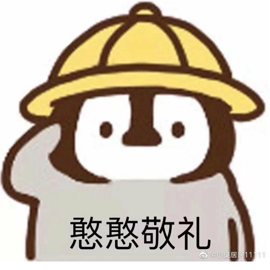 溺水de鱼