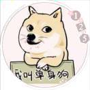 达拉崩吧斑得贝迪卜多比鲁翁