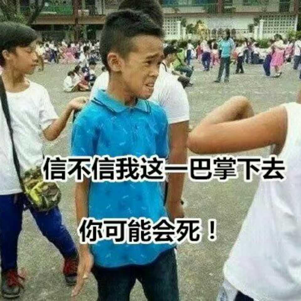 孔雀鱼