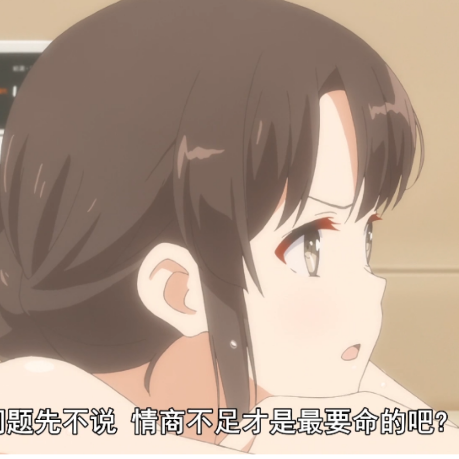 积木