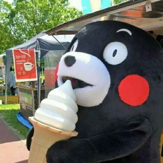 海浪
