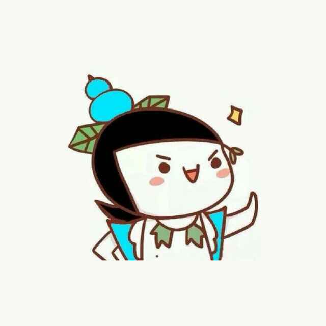 ゛渐冷
