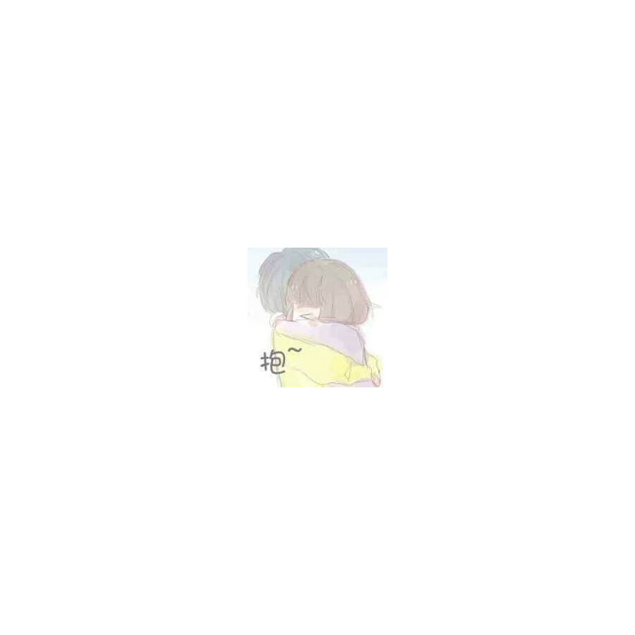 西毒