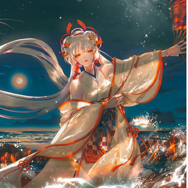 Akina