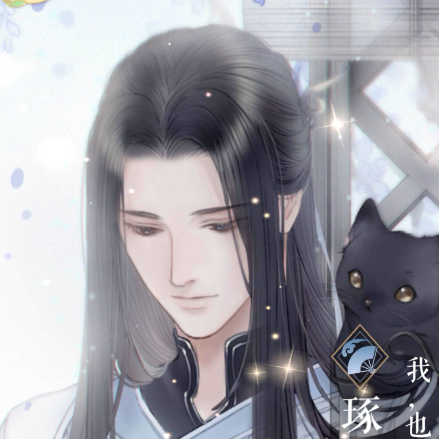 明月光。
