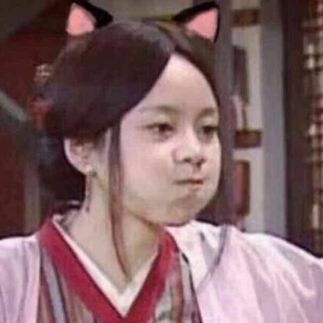 玉