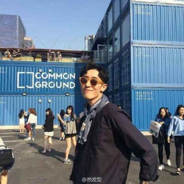 慢热