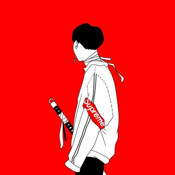 旧忋