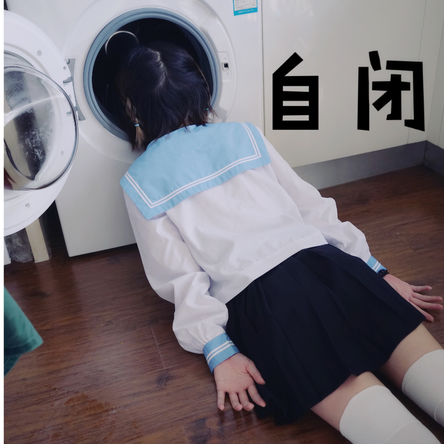 トランプ