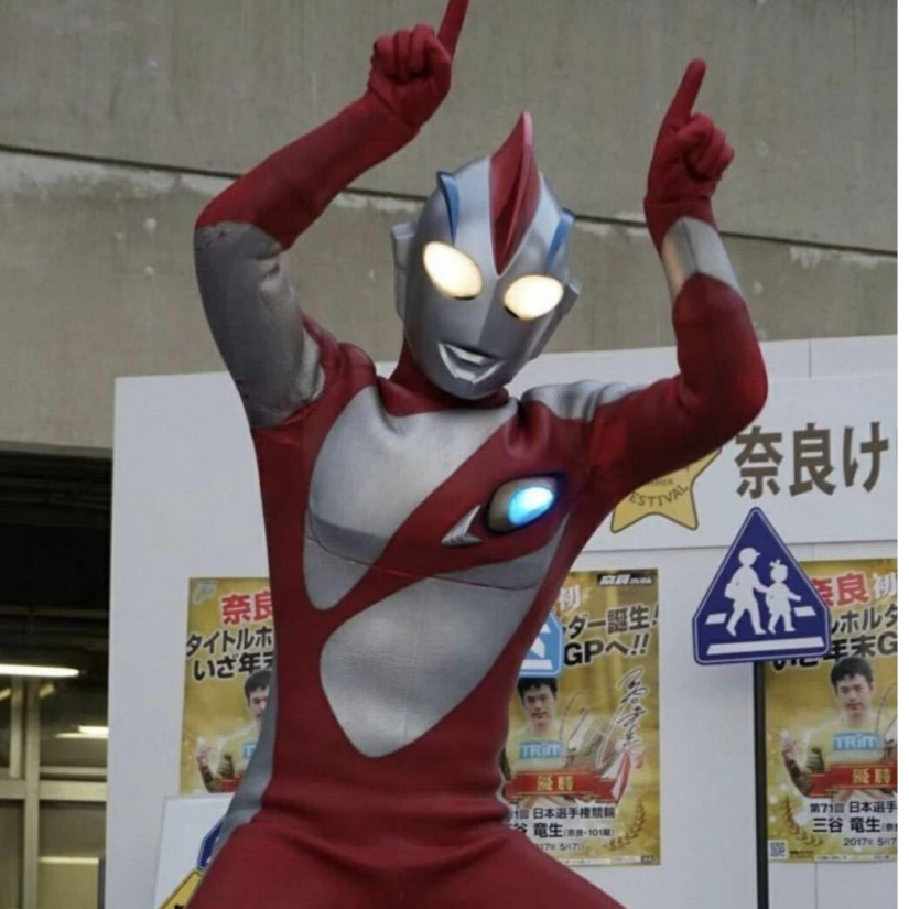 無趣