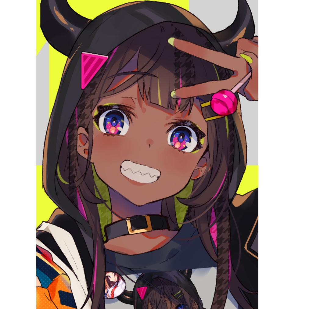Akari.