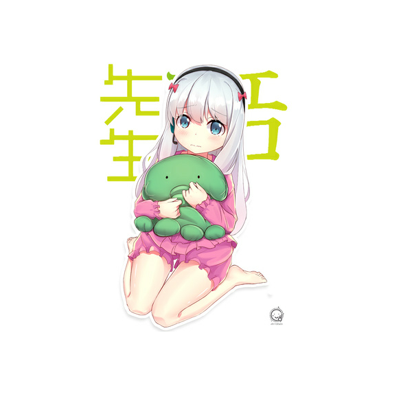 丨凉～快丨