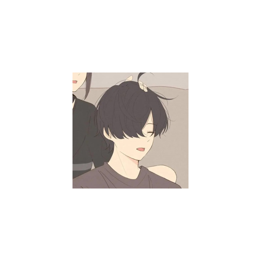 挽歌
