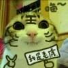 笑三少